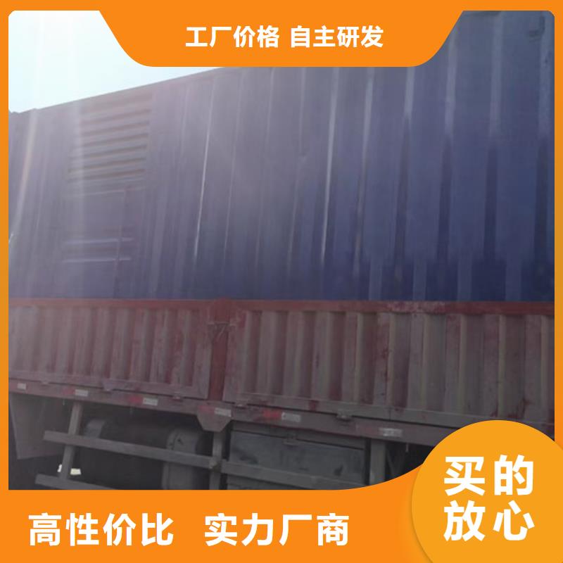 柴油发电机组出租发电机出租厂家实力大