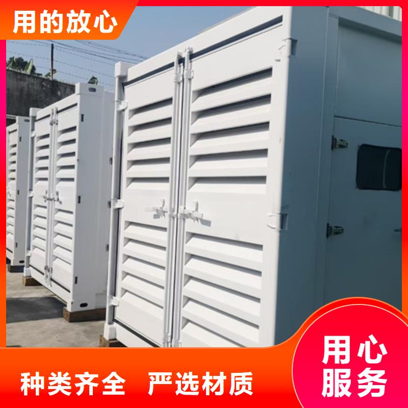 柴油发电机组出租【应急发电】敢与同行比价格
