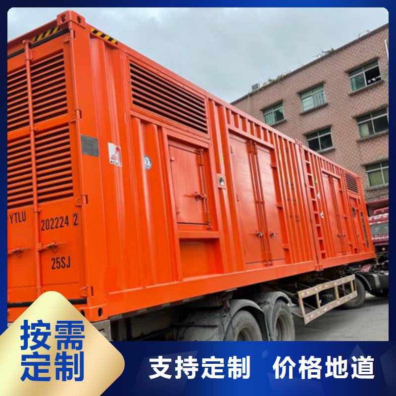柴油发电机组出租_静音发电机租赁源头直供