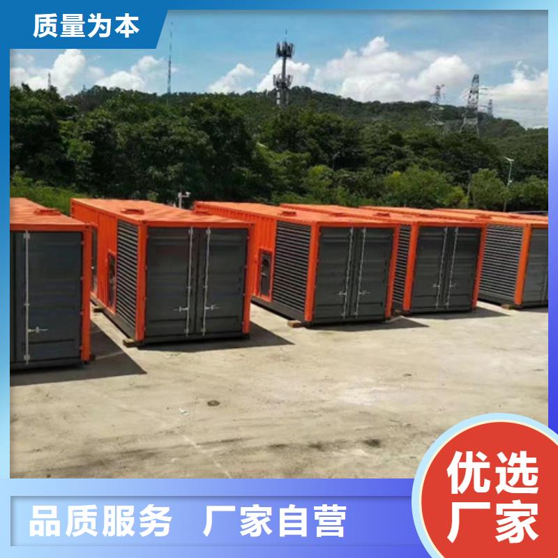 柴油发电机组出租出租柴油发电机48小时发货