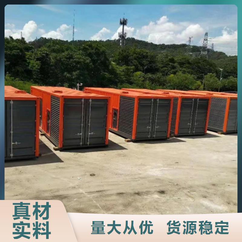 柴油发电机组出租发电机回收超产品在细节