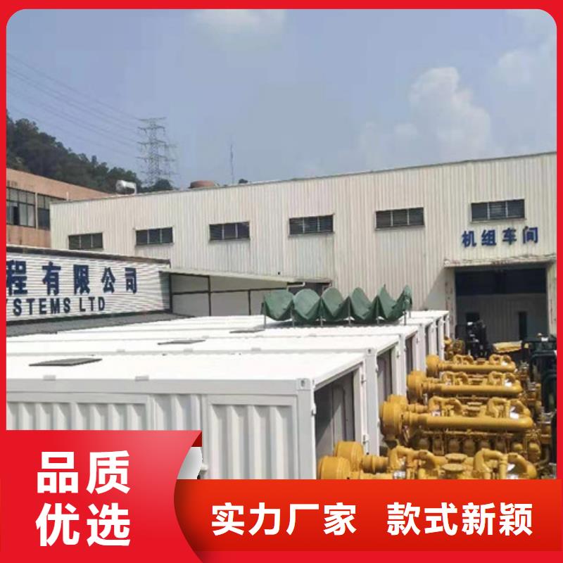 柴油发电机组出租-【发电机出租】多行业适用