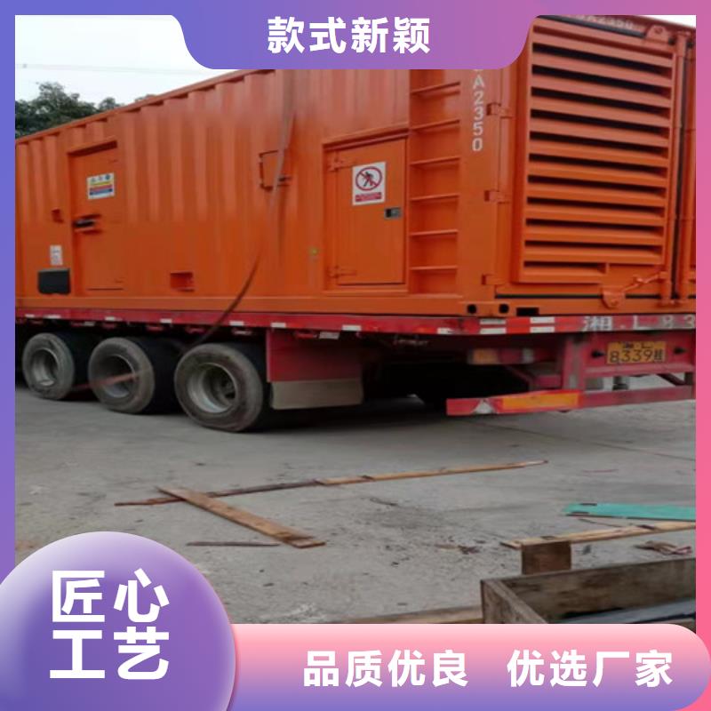 柴油发电机组出租静音发电机租赁海量货源