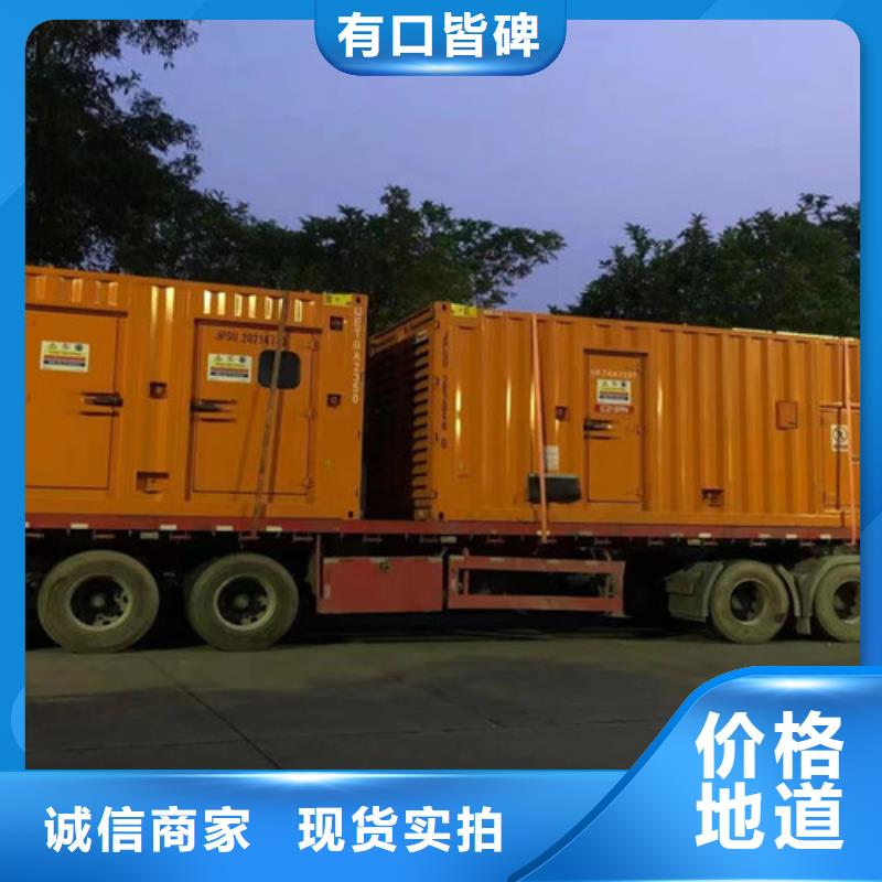 柴油发电机组出租发电机维修加工定制