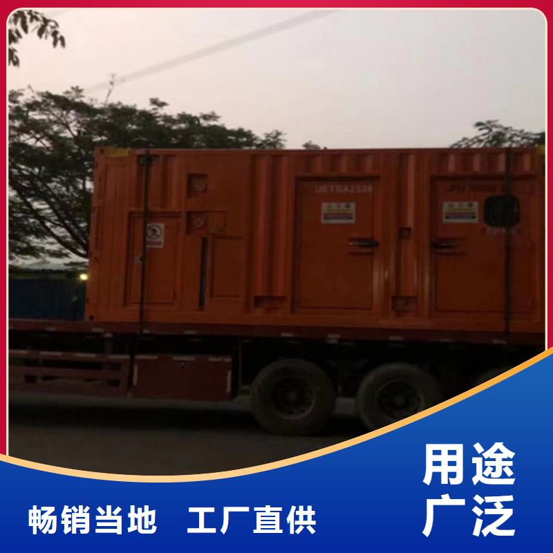 柴油发电机组出租2000kw发电机出租现货