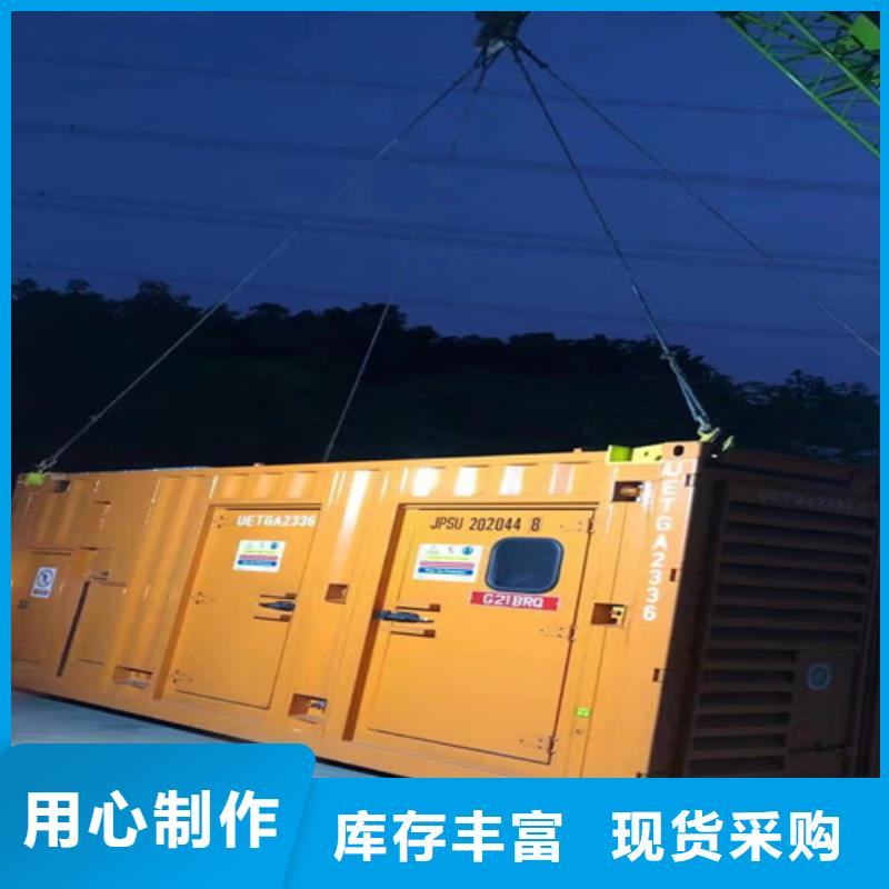柴油发电机组出租发电机出租厂家实力大
