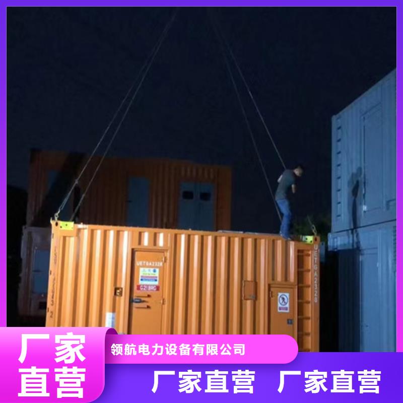 柴油发电机组出租发电机维修定制销售售后为一体