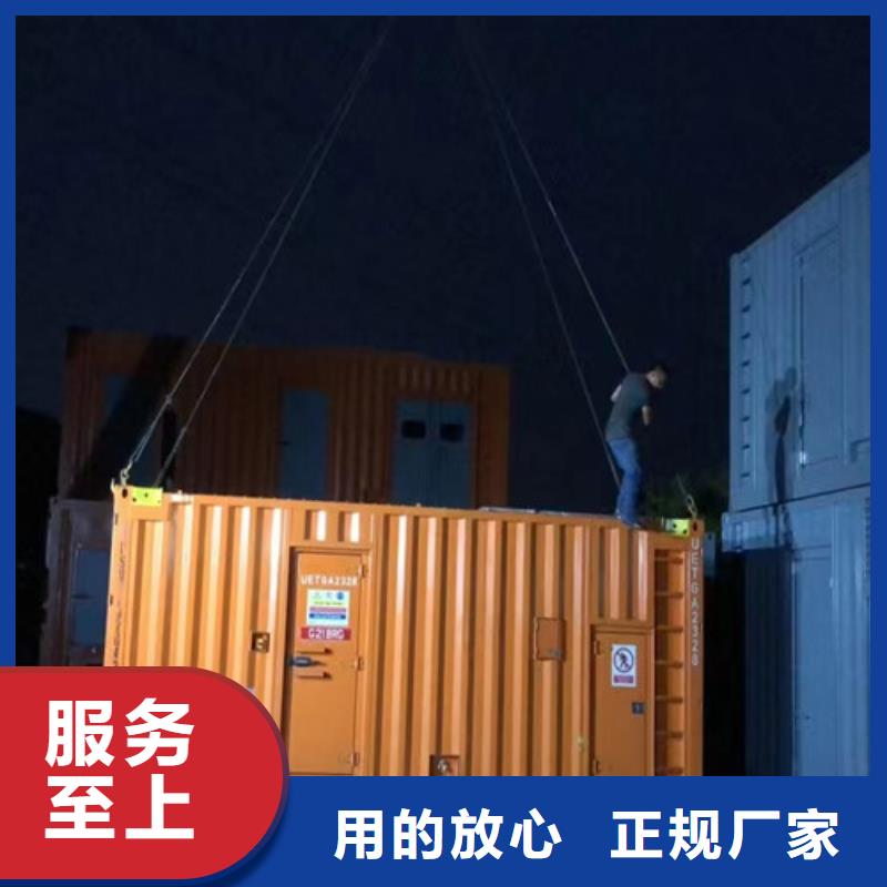 柴油发电机组出租静音发电机租赁品质信得过