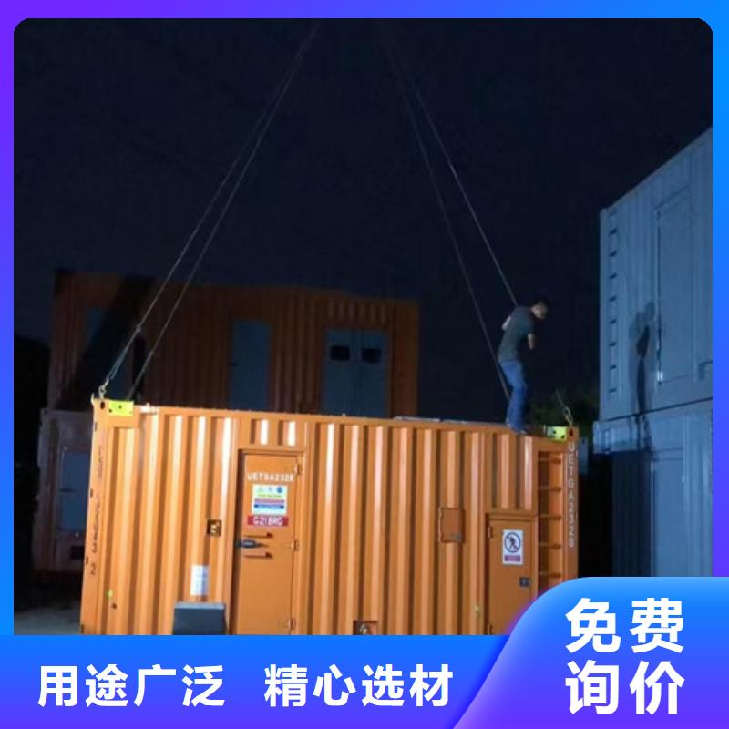 柴油发电机组出租500kw发电机出租厂家直销值得选择