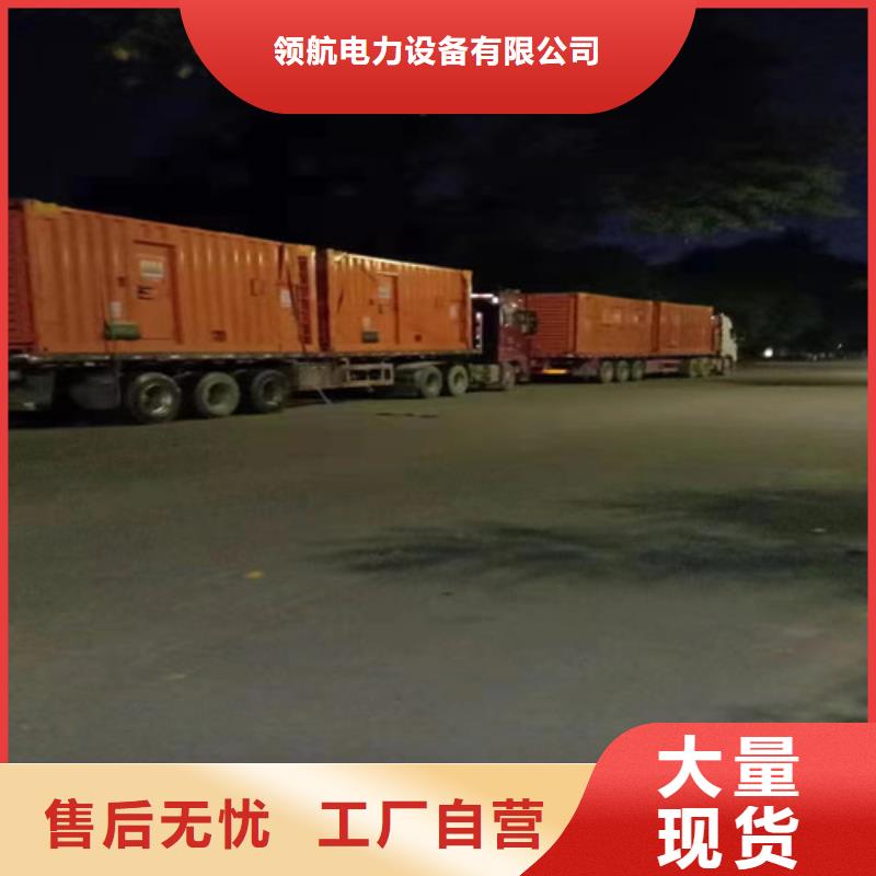 柴油发电机组出租-发电机出租价格拒绝差价