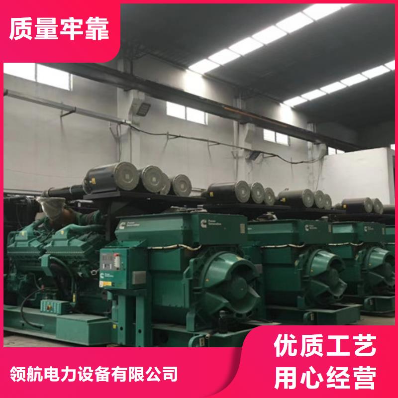 柴油发电机组出租发电机出租厂家实力大