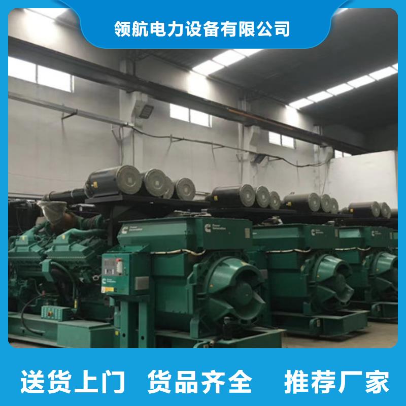 柴油发电机组出租发电机出租用心做品质