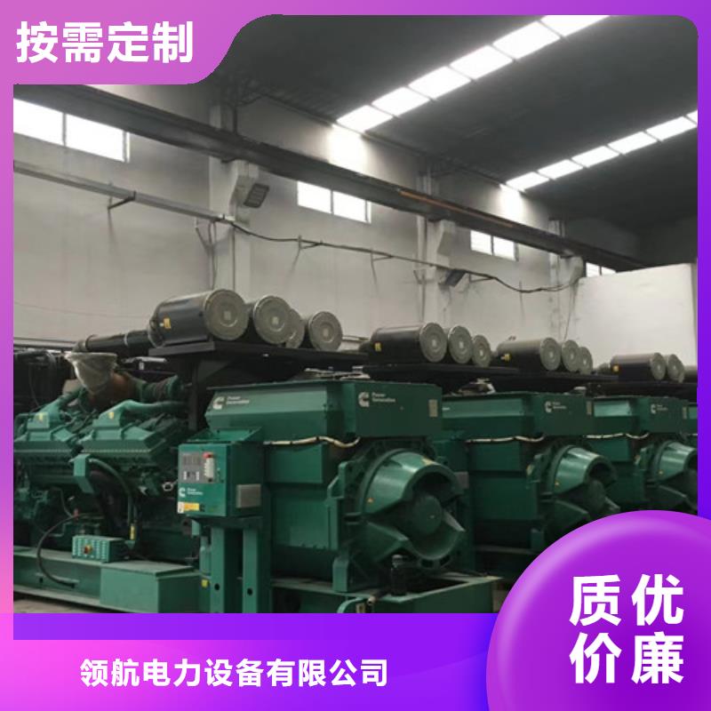 【柴油发电机组出租静音发电机租赁专业供货品质管控】