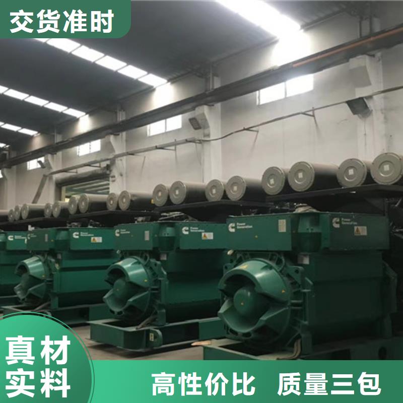 【柴油发电机组出租】300kw发电机租赁N年生产经验