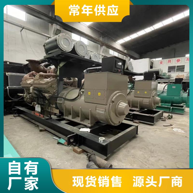 柴油发电机组出租柴油发电机租赁品质优选
