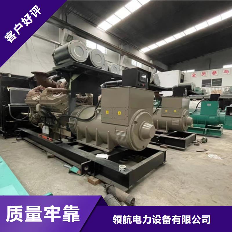 柴油发电机组出租发电机出租用心做品质