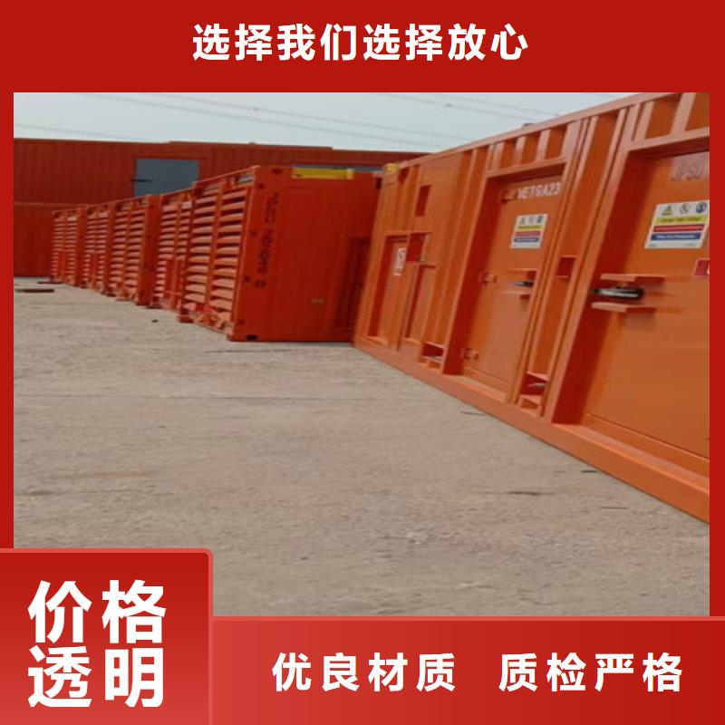 【柴油发电机组出租200kw发电机出租源厂供货】