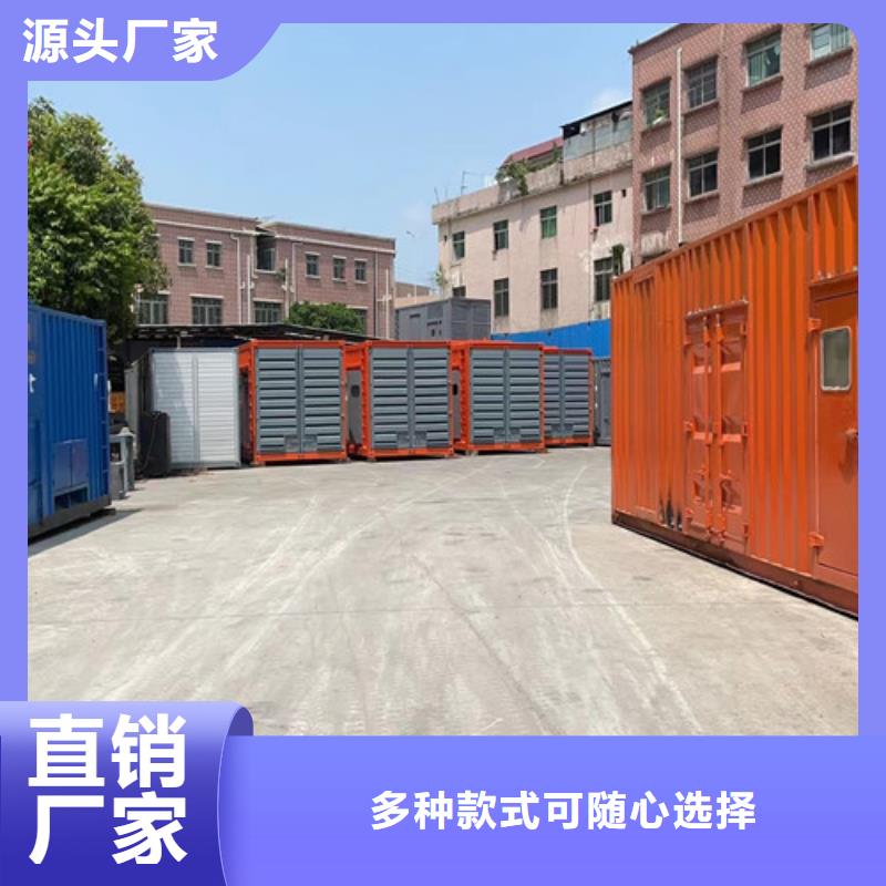 柴油发电机组出租,发电机出租价格当地货源