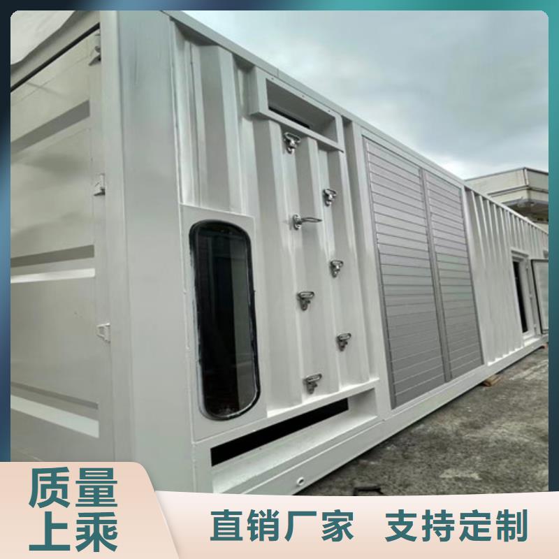 【柴油发电机组出租发电车出租品质卓越】