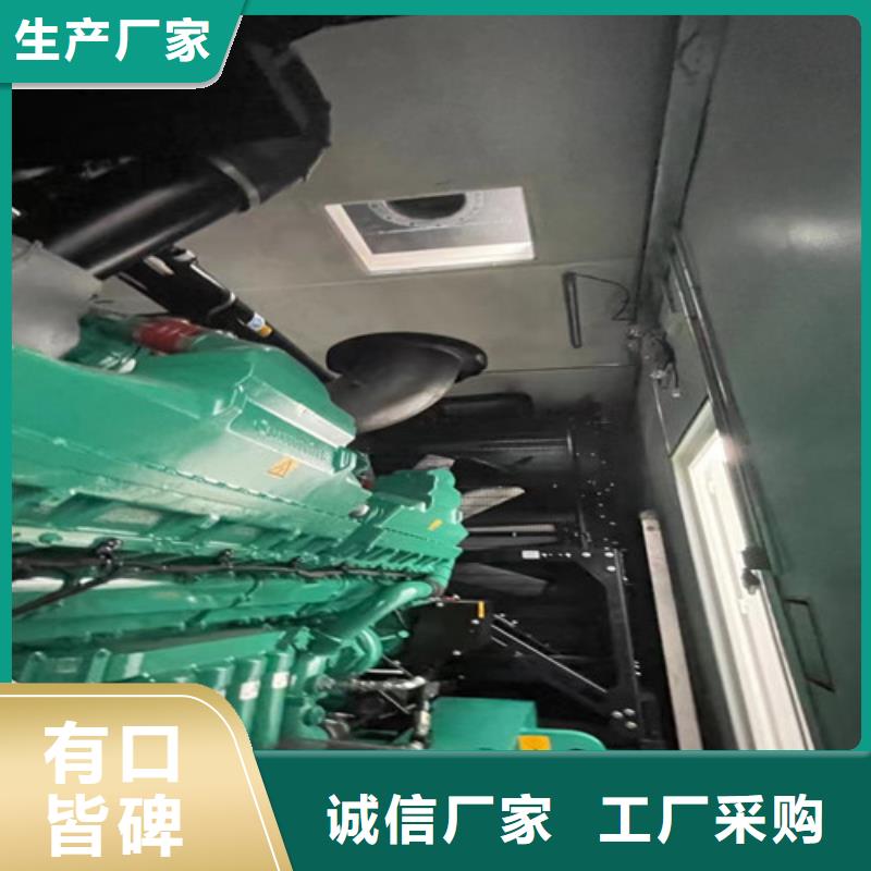 柴油发电机组出租,柴油发电机出租优良工艺