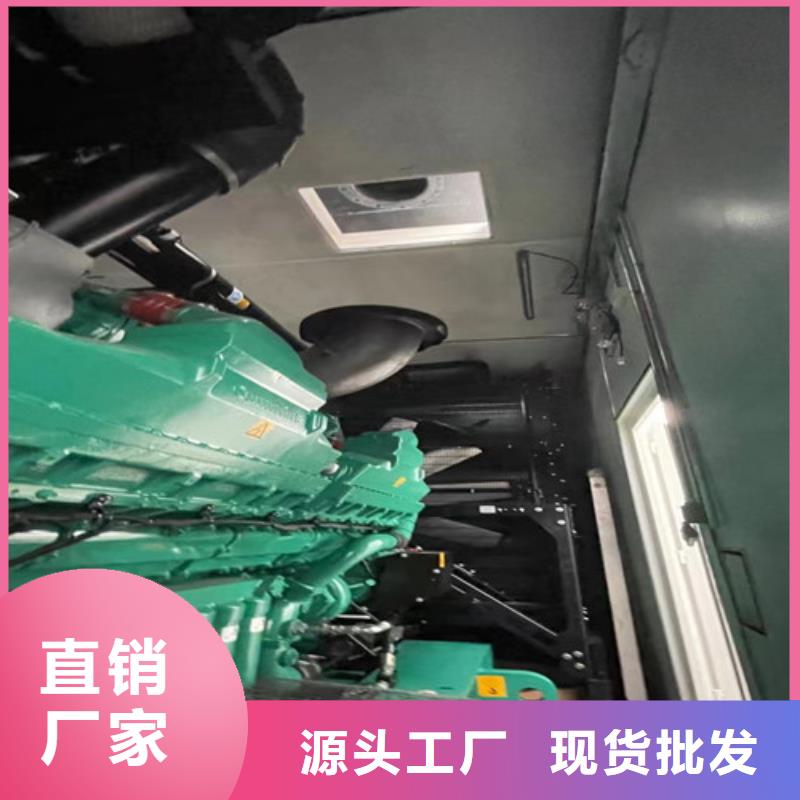 柴油发电机组出租_【发电机租赁】讲信誉保质量