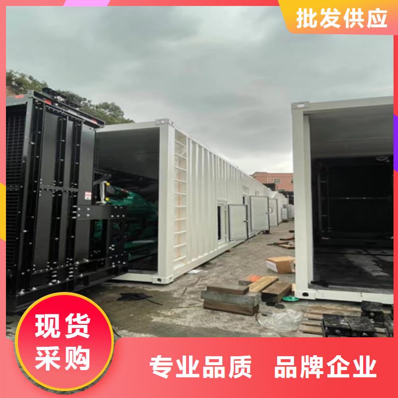 柴油发电机组出租发电机维修源厂直接供货