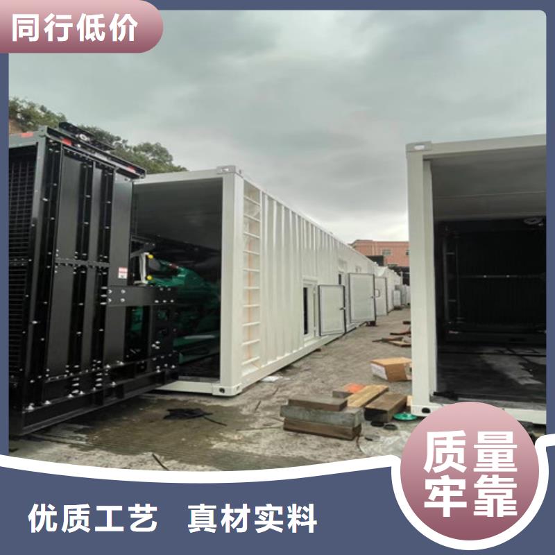 柴油发电机组出租柴油发电机出租品质不将就
