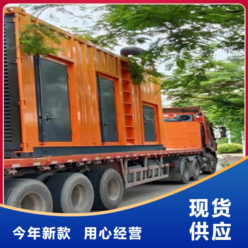 柴油发电机组出租发电机出租源头厂家经验丰富