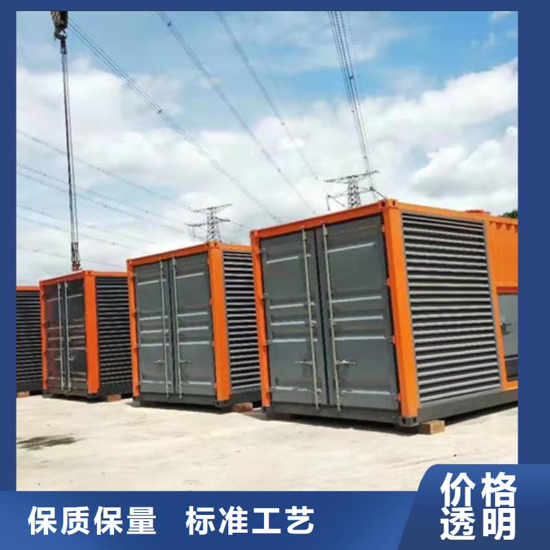 柴油发电机组出租发电机回收支持货到付清
