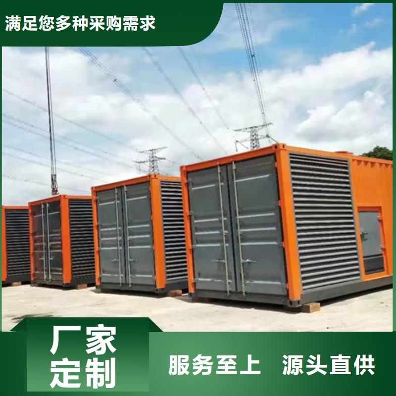 柴油发电机组出租发电机出租好品质经得住考验