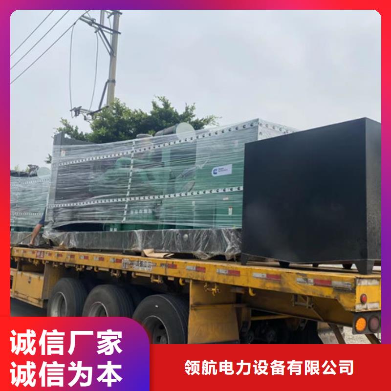 柴油发电机组出租出租柴油发电机质量无忧