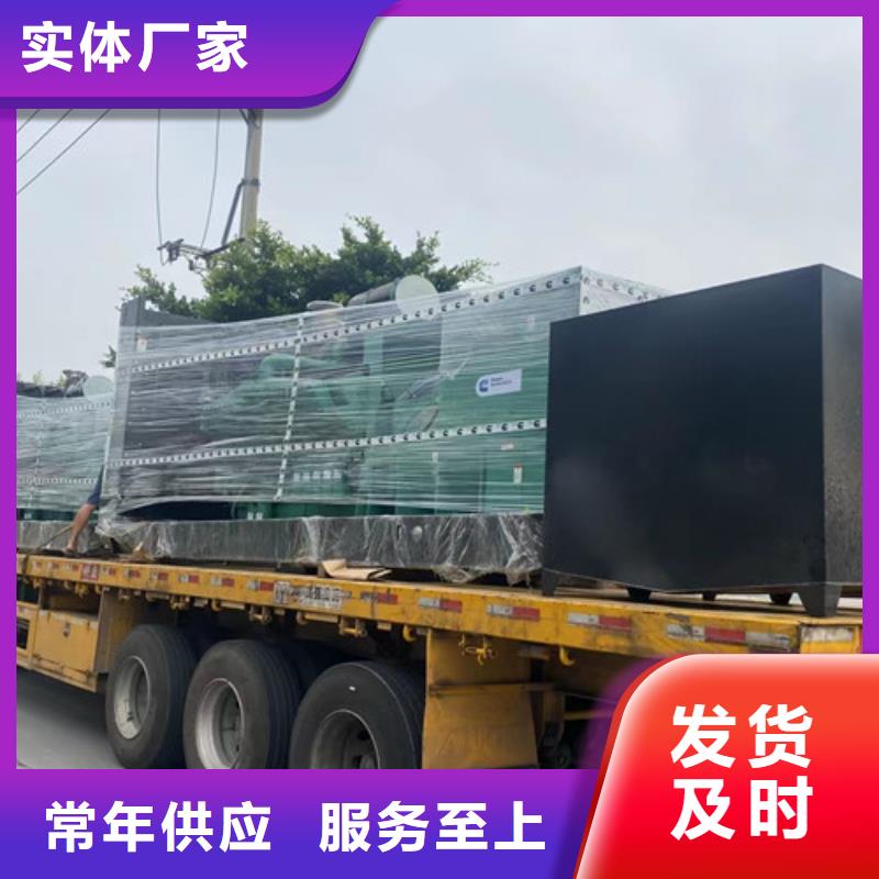 柴油发电机组出租发电机出租专业生产制造厂