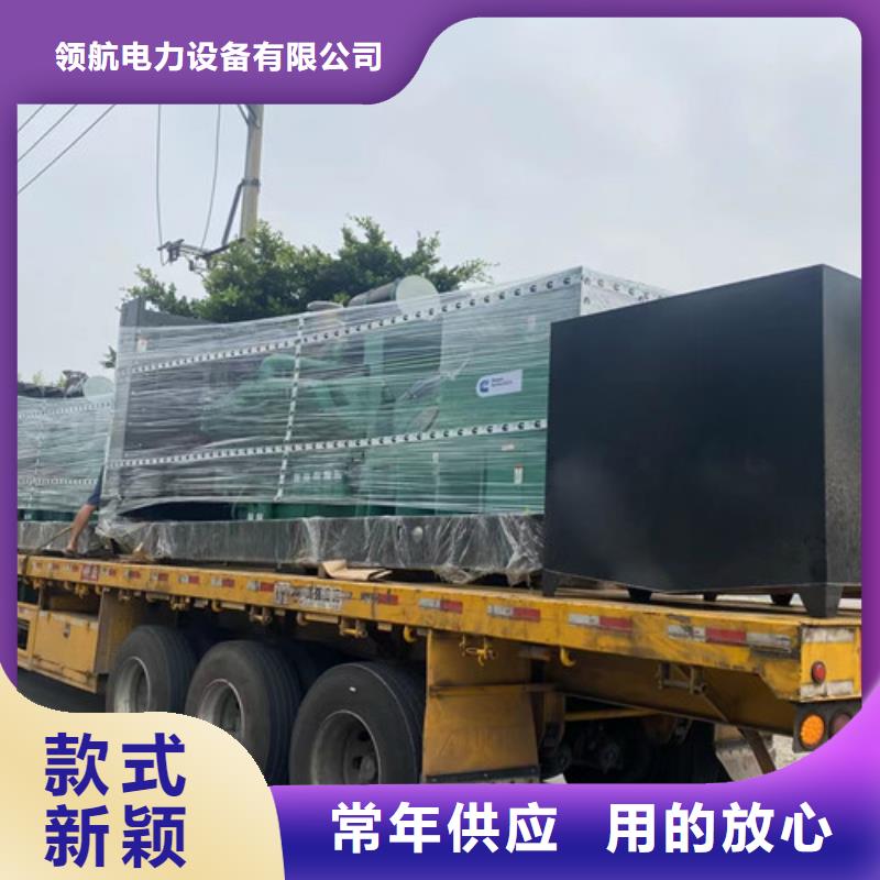 柴油发电机组出租-【发电机出租】多行业适用