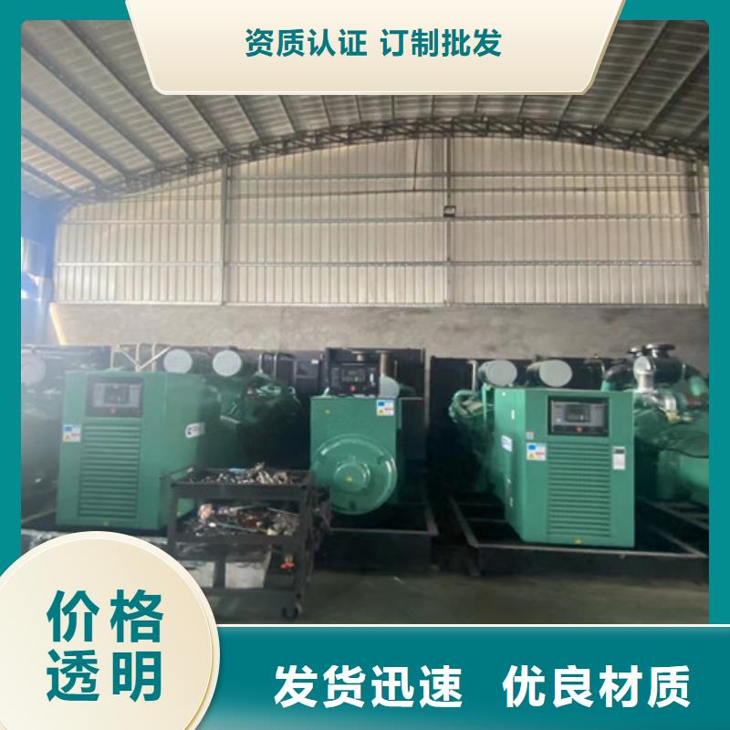 【柴油发电机组出租】出租发电机工厂直营