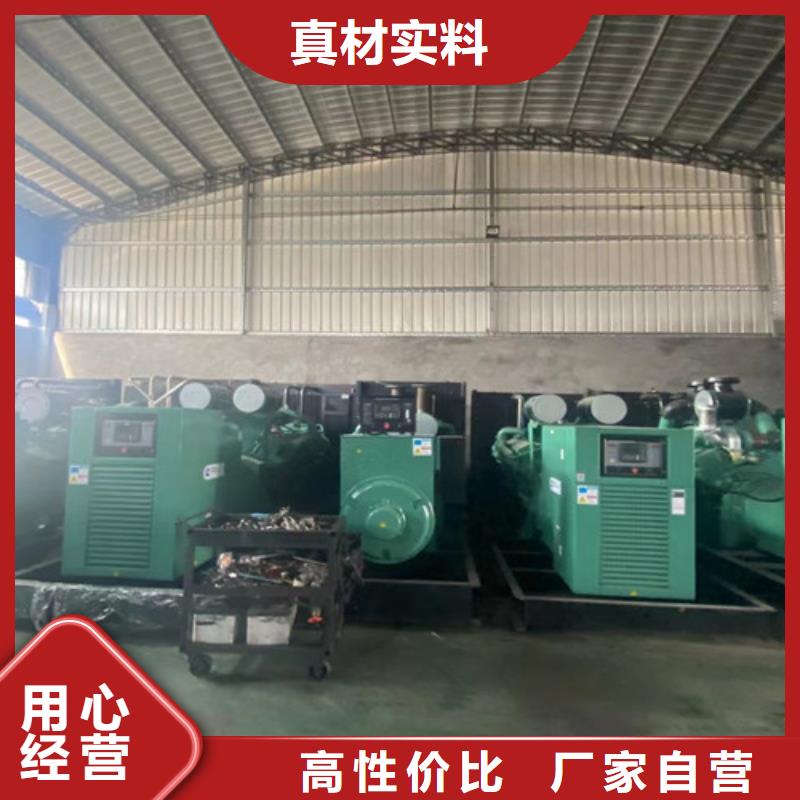【柴油发电机组出租200kw发电机出租源厂供货】