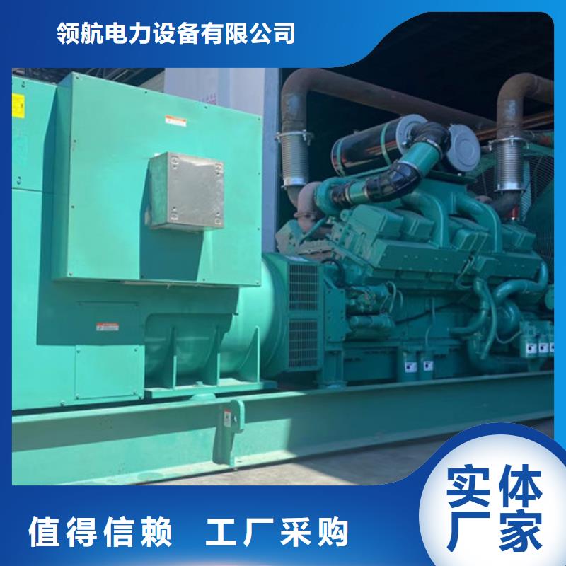 柴油发电机组出租【发电机租赁】厂家直销货源充足