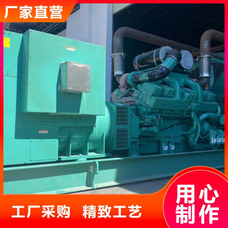 【柴油发电机组出租静音发电机租赁厂家直营】