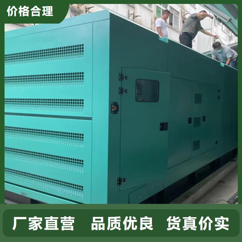 柴油发电机组出租发电机销售拥有多家成功案例