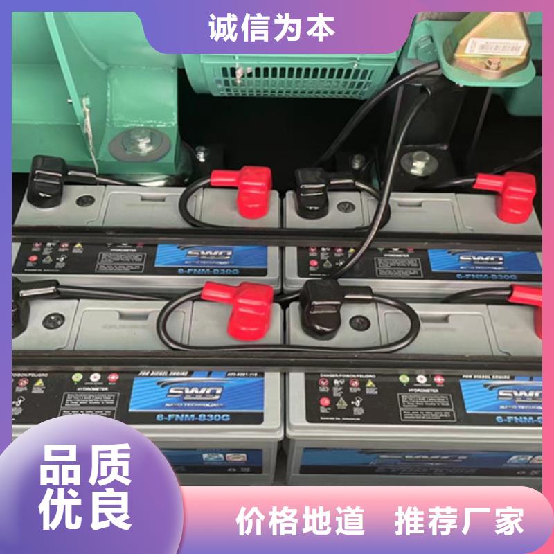 【柴油发电机组出租】_发电机租赁实体诚信经营