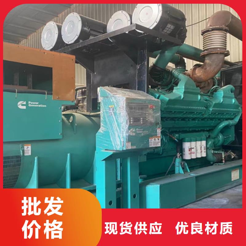 柴油发电机组出租-柴油发电机租赁保障产品质量