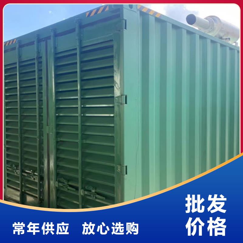 柴油发电机组出租-静音发电机租赁产品细节参数