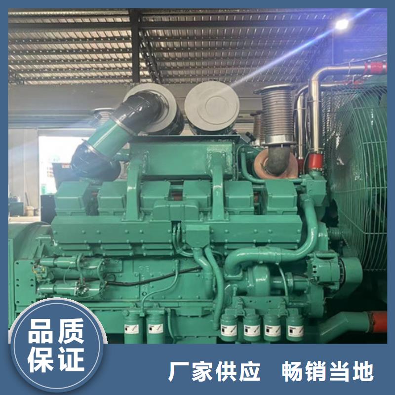 柴油发电机组出租柴油发电机出租来电咨询