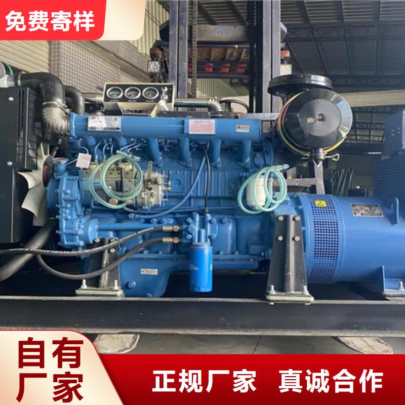 柴油发电机组出租_300kw发电机租赁甄选好厂家