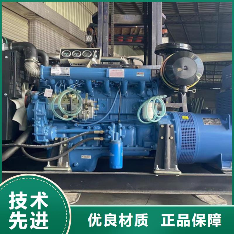 柴油发电机组出租-200kw发电机出租诚信商家