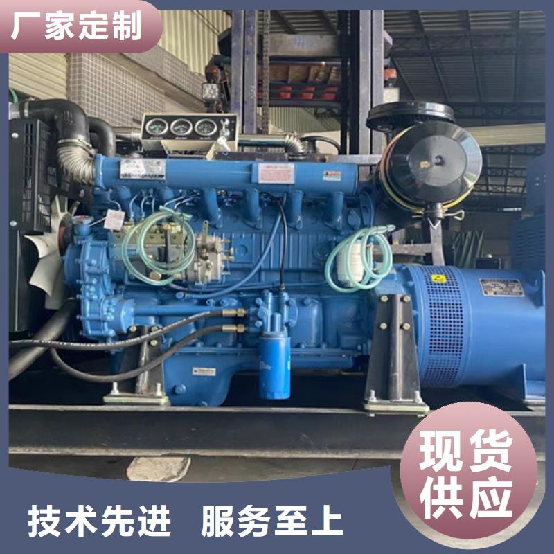 柴油发电机组出租【发电机租赁】诚信经营