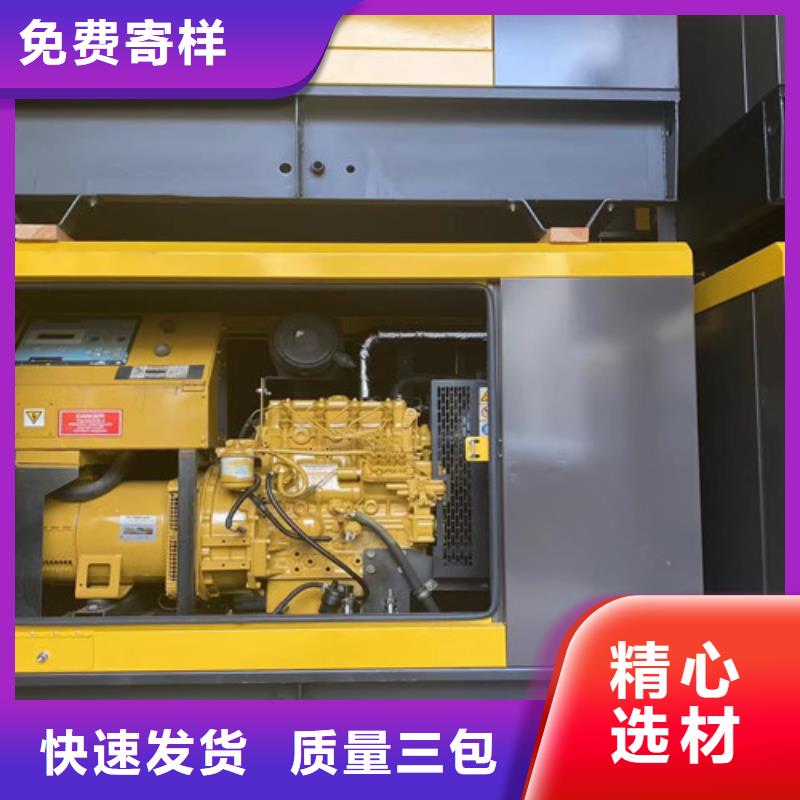 柴油发电机组出租_应急发电厂家质量过硬