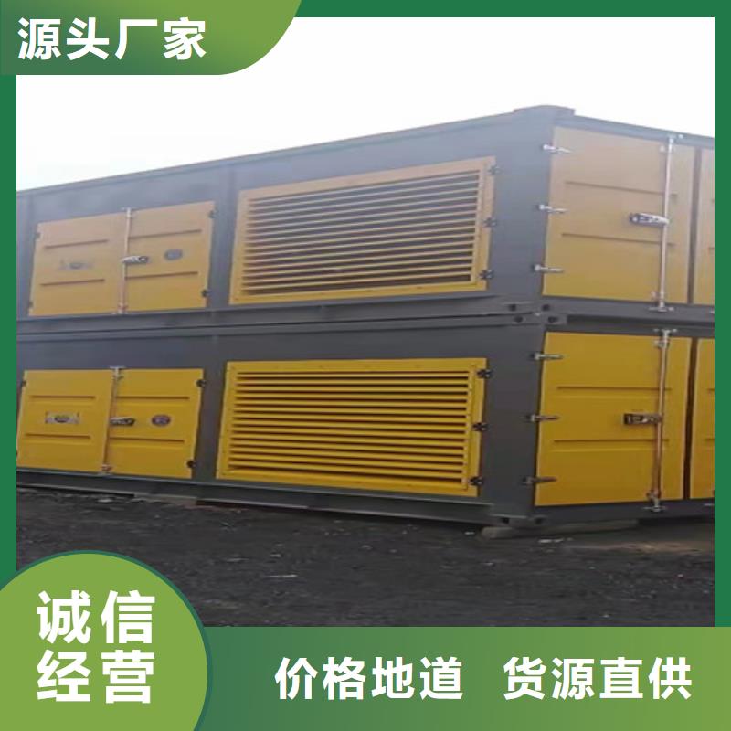 柴油发电机组出租发电机维修加工定制