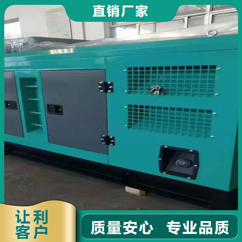柴油发电机组出租2000kw发电机出租支持定制批发