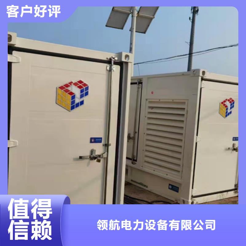 柴油发电机组出租出租柴油发电机专注细节更放心