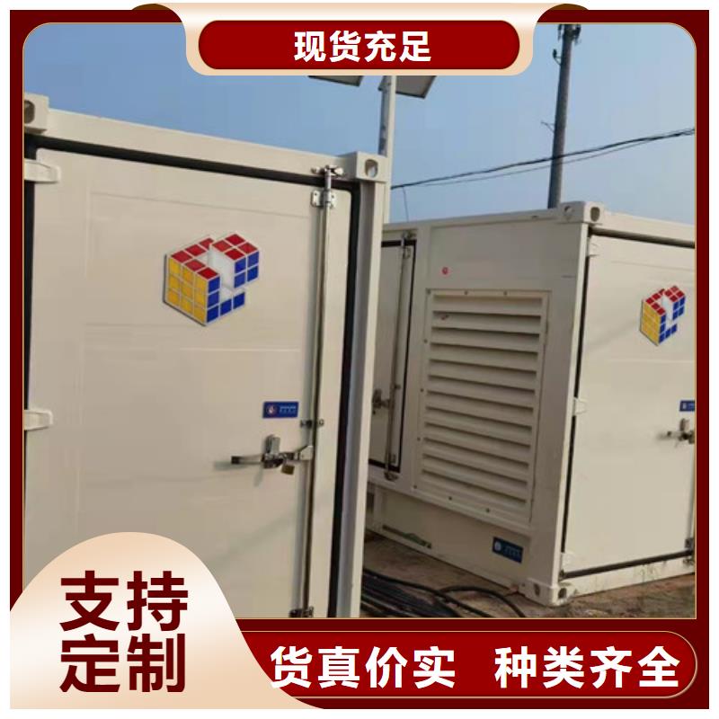 【柴油发电机组出租】-柴油发电机租赁多年经验值得信赖